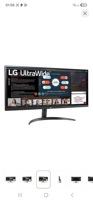 Монитор LG UltraWide