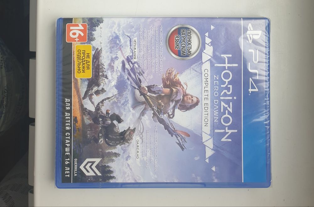 Продам новый диск - игру Horizon zero down на PS4