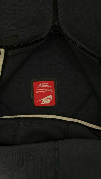 Nike tech fleece