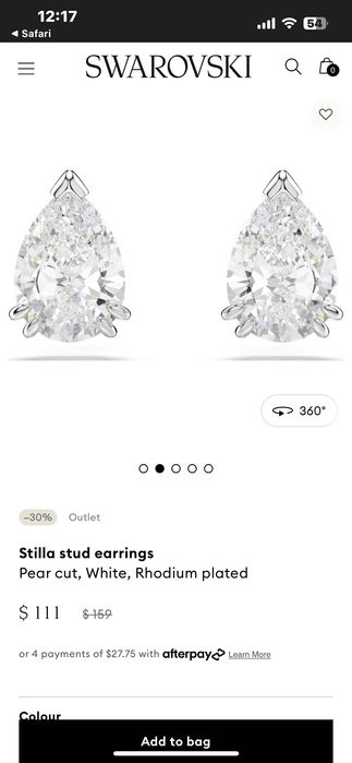 Малки обици Swarovski