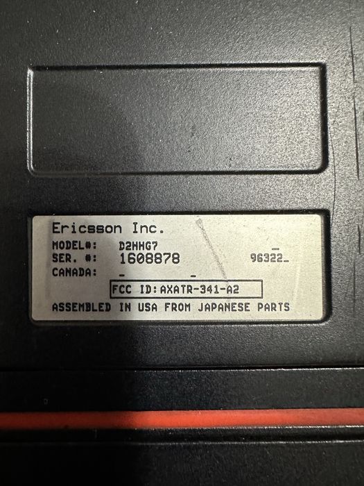 репитор 450-512 мгц 50 ват