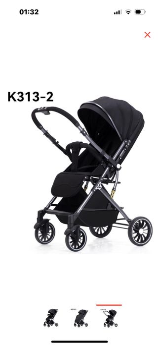 Коляска трансформер