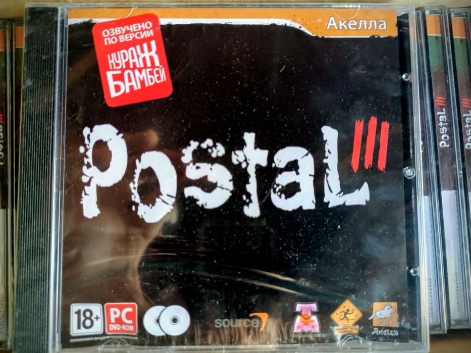 лицензионные игры на ПК