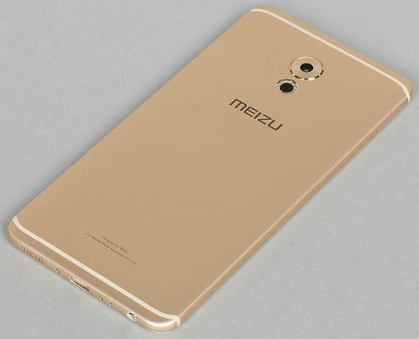 Meizu pro 6 plus