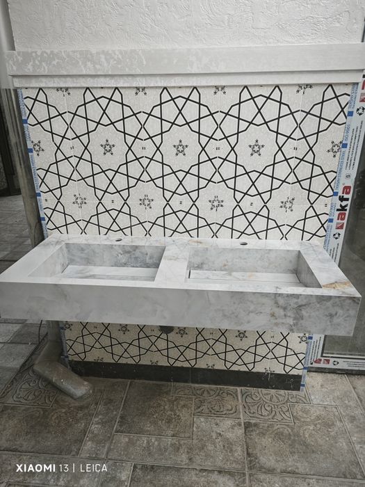 Rokvina iz keromagranita