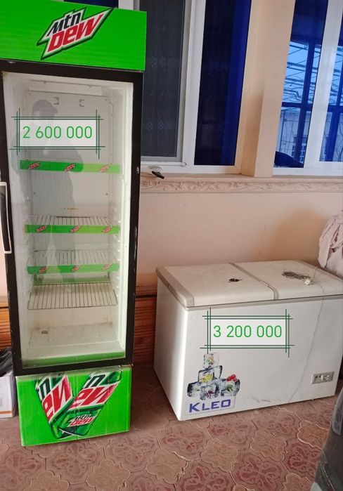 Muzlatgichlar sotiladi