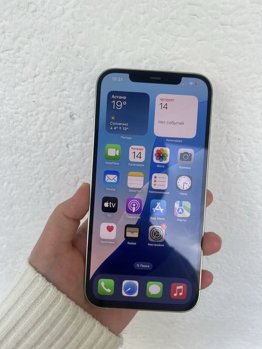 iPhone 12 Pro max 128 gb