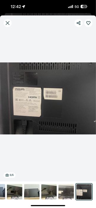 Телевизор Philips 102 диагональ