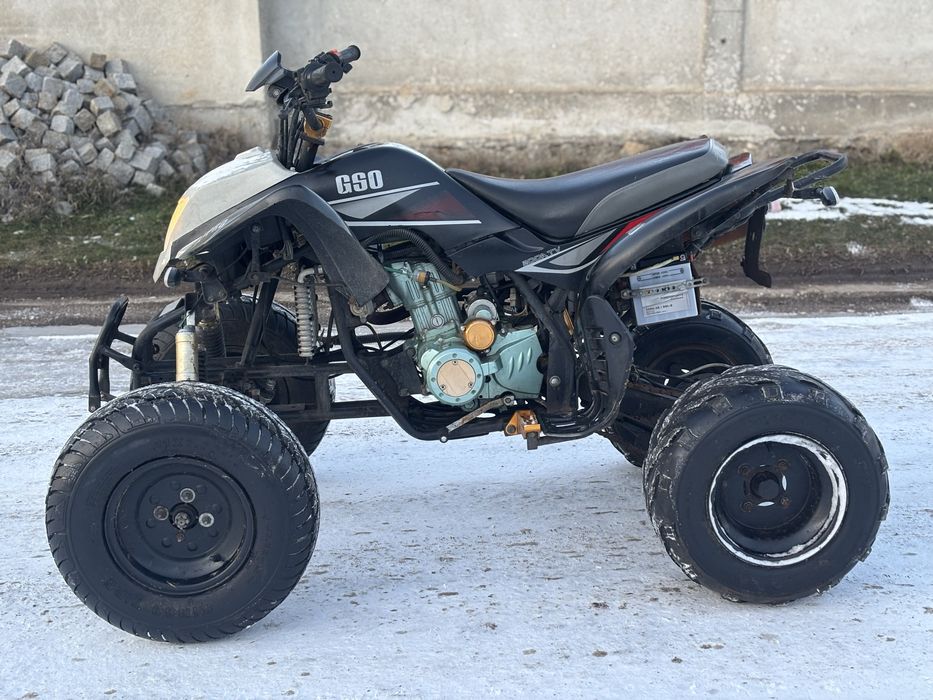 ATV bashan 250кубика с документи  АТВ 250