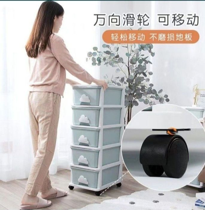 Даставка бесплатная Детская шкаф пластиковый камод