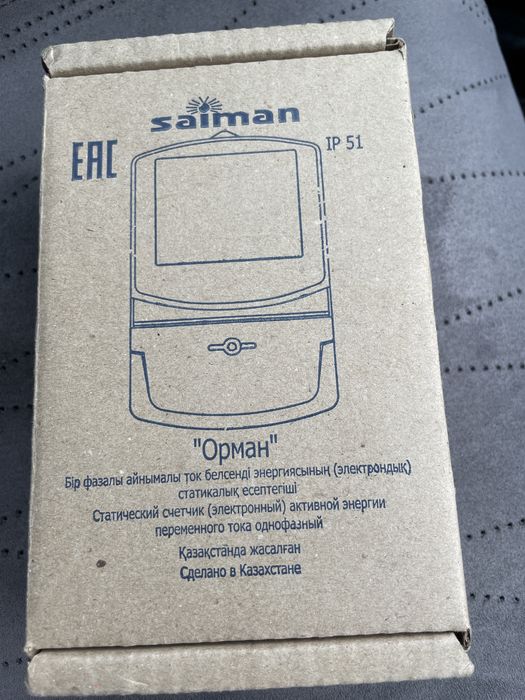 Счетчик сайман «Орман»