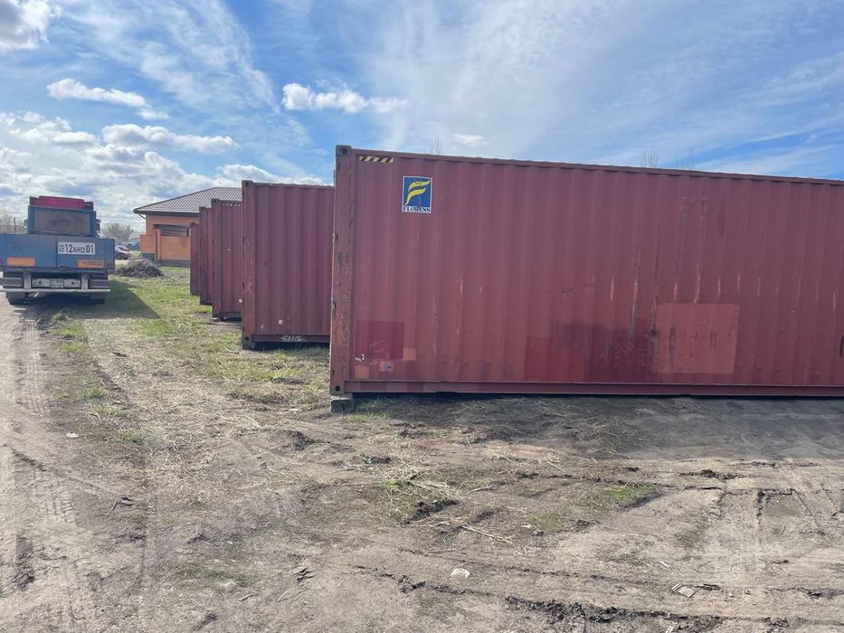 Контейнер 20тонн.40тонн от 690.000