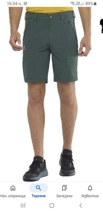 Salomon Stretch Short Mens Size 34 / L  НОВО! ОРИГИНАЛ! Къси Панталони