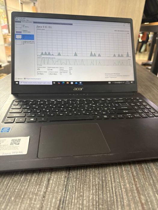 acer aspire /Baitime 0-0-24