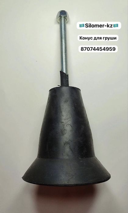 Запчасть для силомер удар аппарат