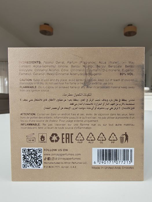 Zimaya Sharaf Divine \ Khadlaj Zayaan Gold