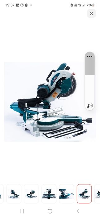 Торцовочная пила. В отличном состояний.