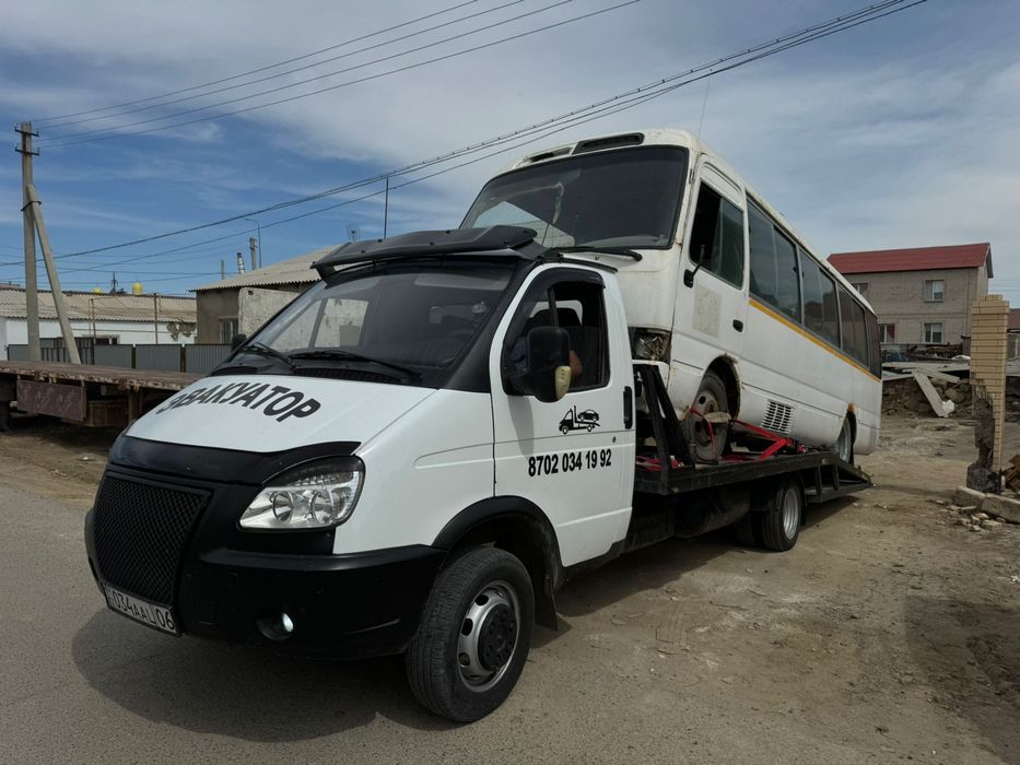 Услуги эвакуатор Атырау