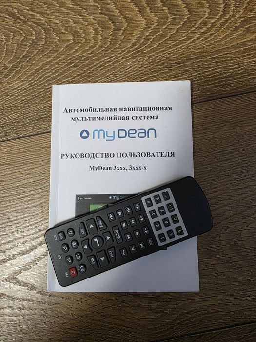 Продам автомагнитолу с Сузуки