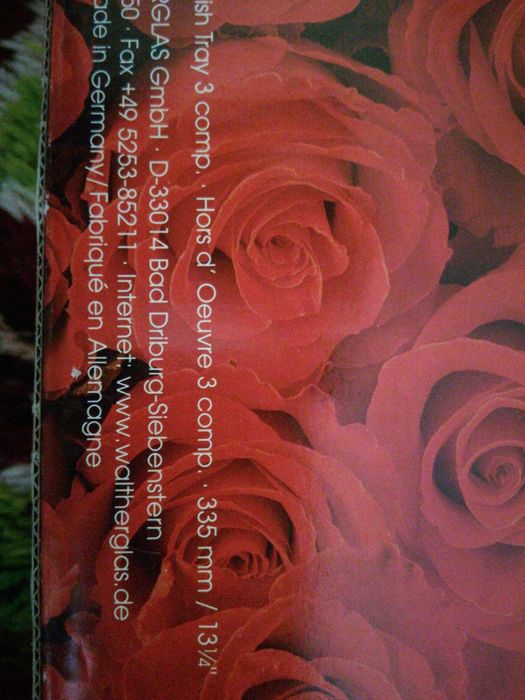 Нова луксозна купа