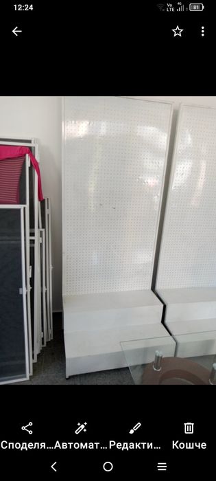 Щендери за магазини