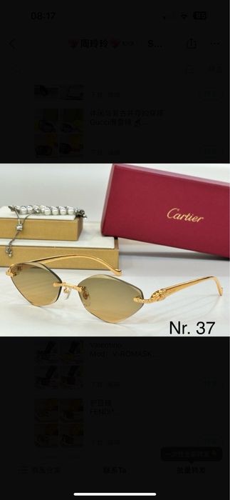 Ochelari de soare Cartier !