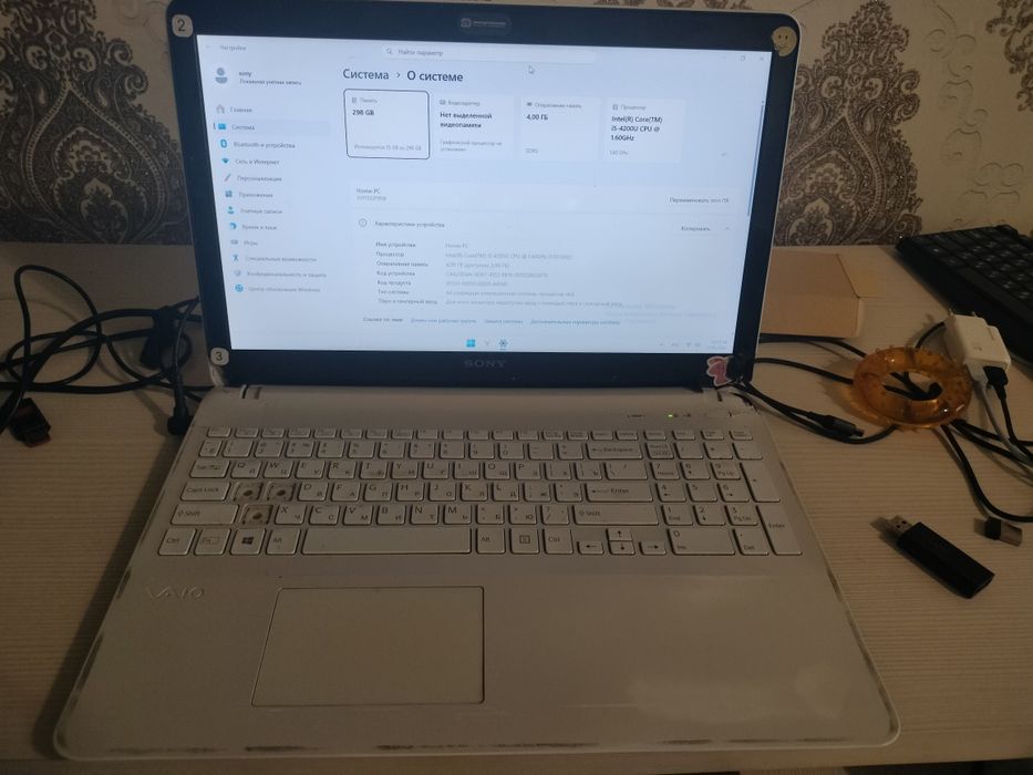 Ноутбук сони core i 5