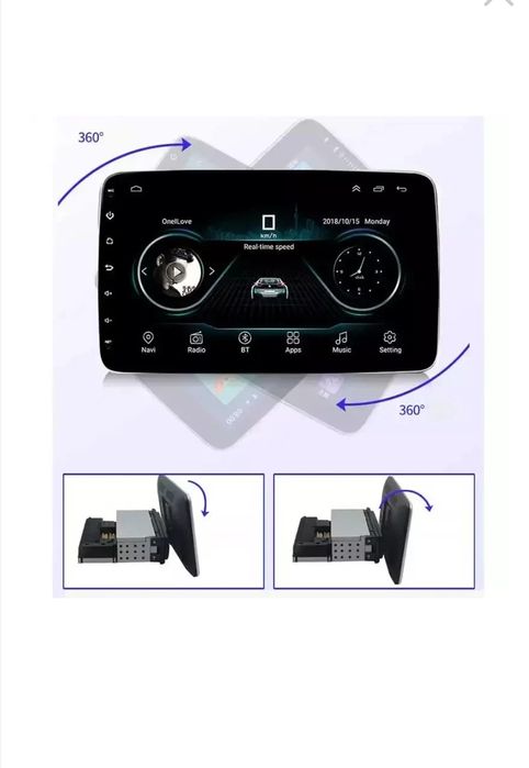 Мултимедия за кола с 1 din, 10 инча