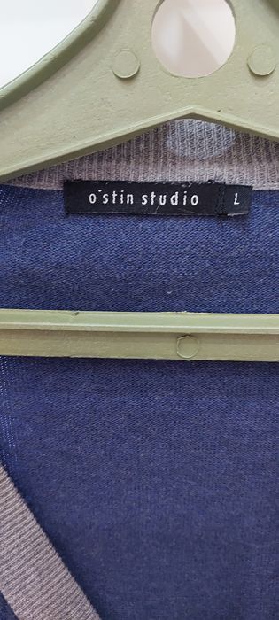 Мужской кардиган