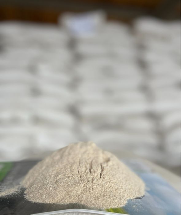 Faina neagra 35 kg/50 lei