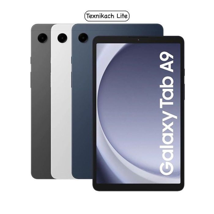 Новый! Samsung Galaxy Tab A9 4G • Доставка Бесплатно