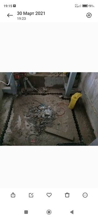 Бетон кесиш бетон бузиш
