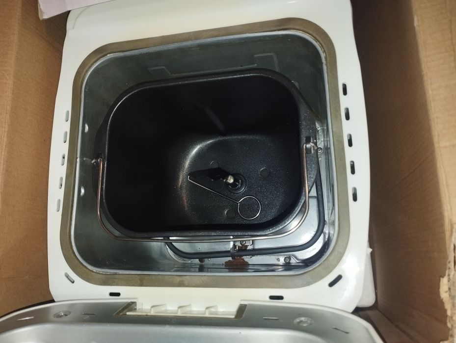 Masina de paine Heinner BreadExpress BM-950, 700 W, 900 g, 12 programe, Alb
