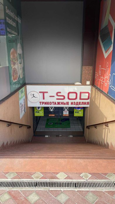 Do‘kon ijaraga beriladi|Магазин ижарада|Аренда магазина