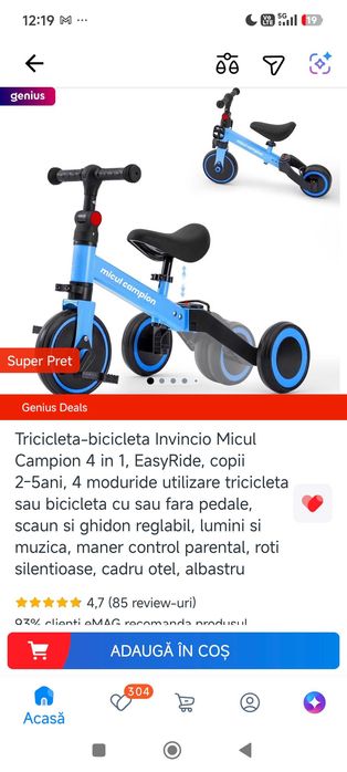 Tricicletă copii