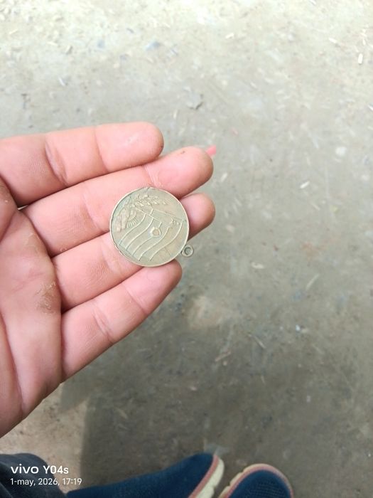 SSSR medal  1979 Bu medal tarixiy
