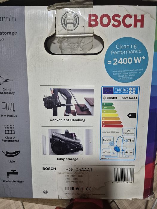 Продам пылесос Германия