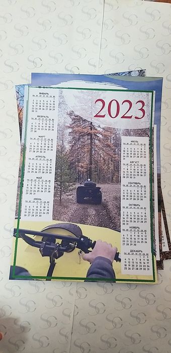 Календари на магнитной бумаге