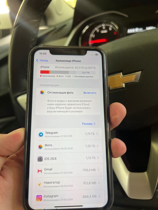Iphone 11 red 64