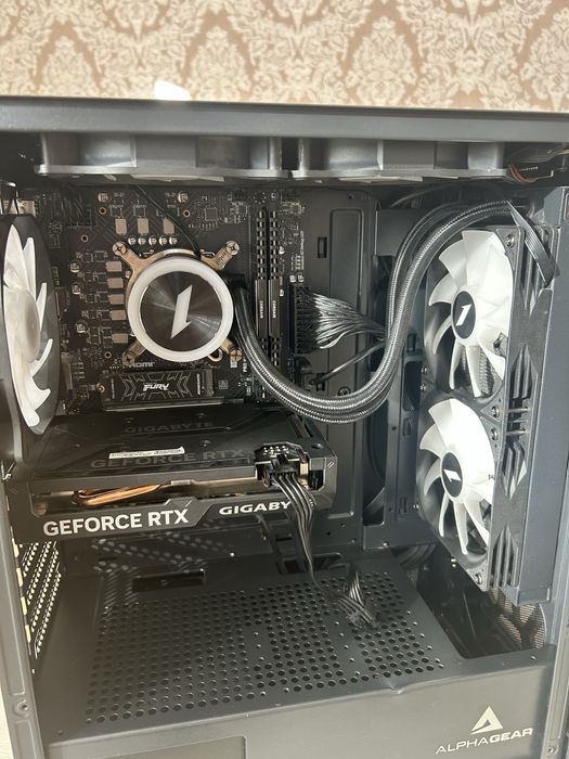 Pc gaming MSI.