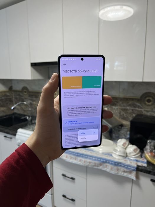 Xiaomi Redmi Note 12 pro plus 5G 256/8 gb. Телефон