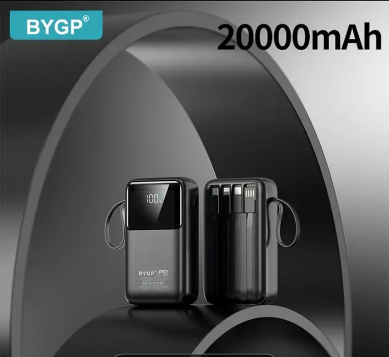 Powerbank 10000/20000 mAh