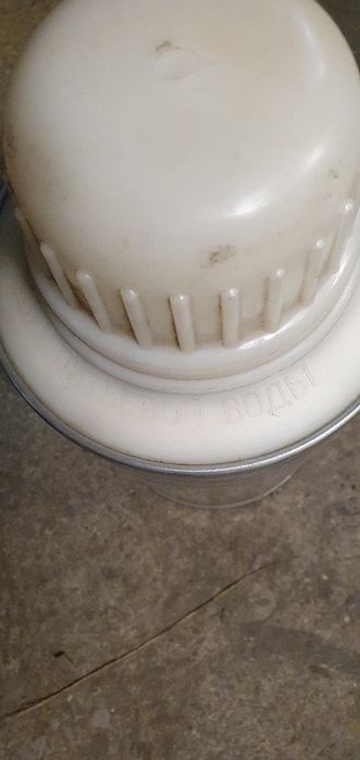 Диспенсер голям и Термус голям