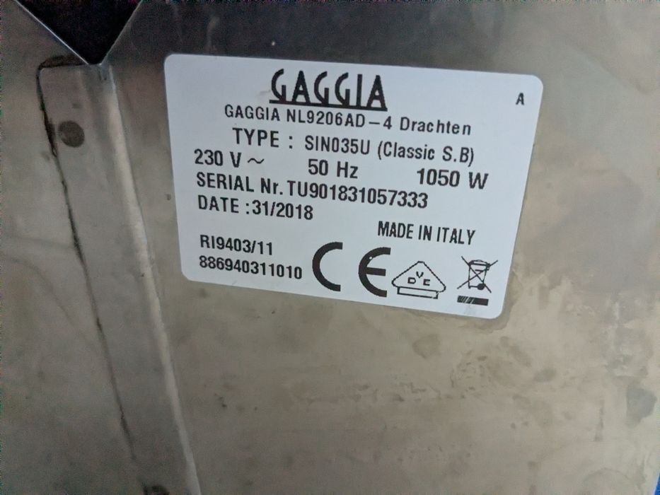 Кафе машина Gaggia classic