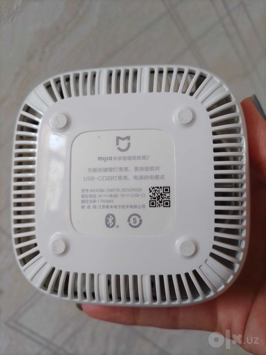 Xiaomi отпугиватель комаров