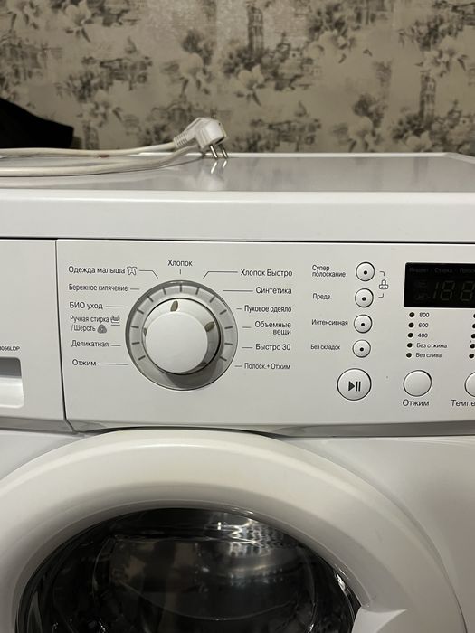 Продам стиральную машину LG
