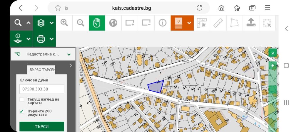 Парцел в гр.Бяла на централната улица