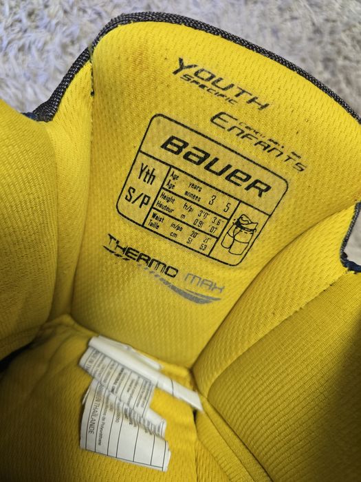 Хоккейные шорты Bauer