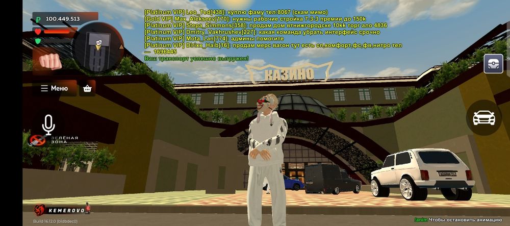 Винты блек рашаа