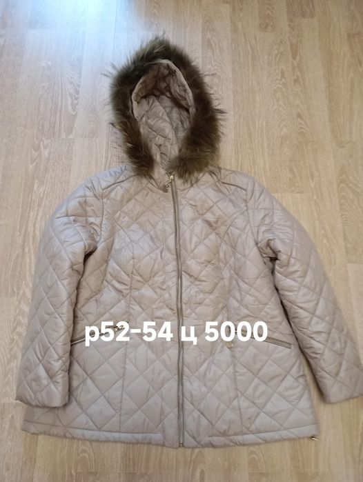 Продам  одежду б/у размер 54-56.  Цена 5000тг.